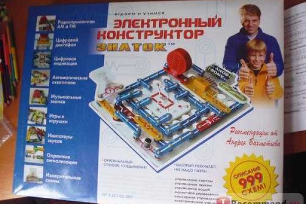 Кракен тор ссылка онион