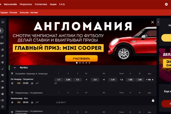 Зеркало кракен kr2web in
