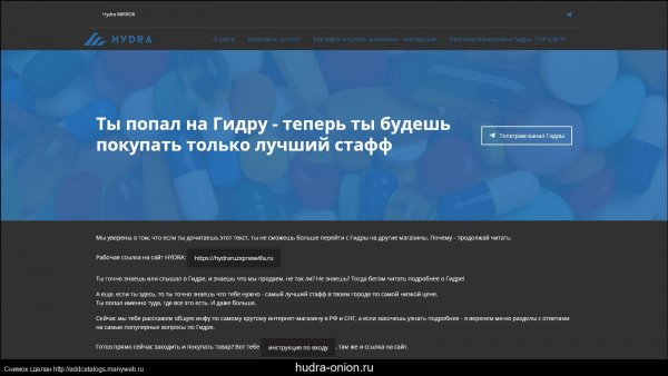Darknet ссылка кракен kraken014 com